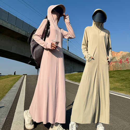 防晒衣全身防护长款冰丝透气原纱