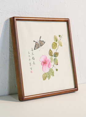 中式圆角实木国画框字画书法空装裱33x33 38x38 50x50正方形