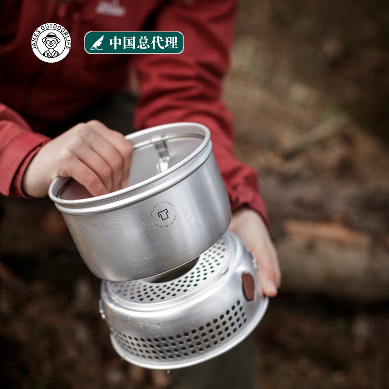 Trangia暴风炉酒精气炉超轻铝