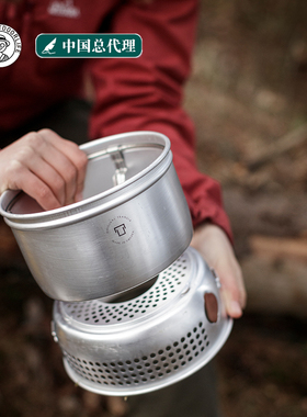 瑞典制造Trangia27暴风炉配件超轻铝防风户外露营风暴炉套锅煮锅