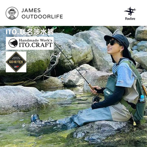 日本进口FOXFIRE涉水裤钓鱼路亚飞钓溯溪男女GoreTex防水透气耐磨