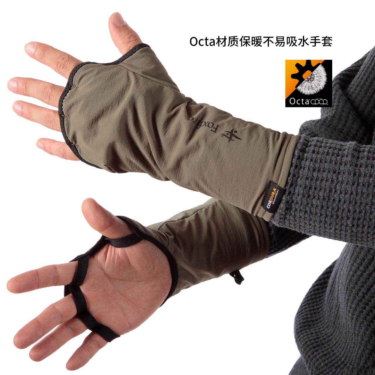 FOXFIRE保暖不易吸水钓鱼手套冬