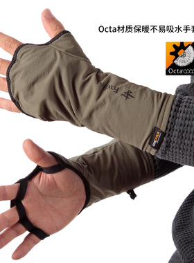 日本FOXFIRE保暖不易吸水钓鱼户外运动手套Cordura Octa CPCP材质