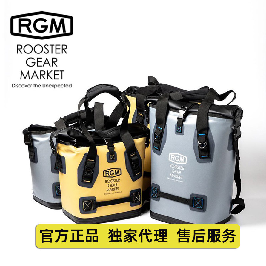 日本RGM户外便携双层浮力冷藏钓鱼路亚微物防水溪流旅行双肩背包