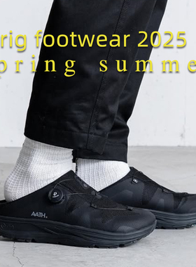 日本潮流RIG春夏2025休闲鞋舒缓减震减负 AATH® 机能拖鞋bendera