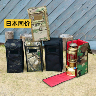 日本Ballistics便携收纳包户外煤油气化灯北极星保护hk500