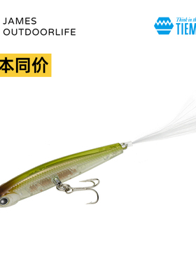 日本进口TIEMCO路亚饵翘嘴鲈鱼鳡鱼米诺鱼饵黑坑浮水户外假饵溪流