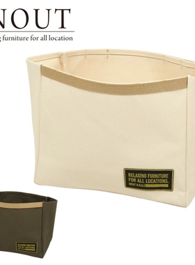 日本生产INOUT书籍分类袋帆布包搭配分类收纳袋包可做手提包使用