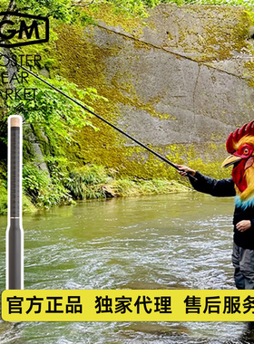 日本RGM户外spec7友钓溪流海钓钓碳素便携休闲垂钓香鱼马口手竿