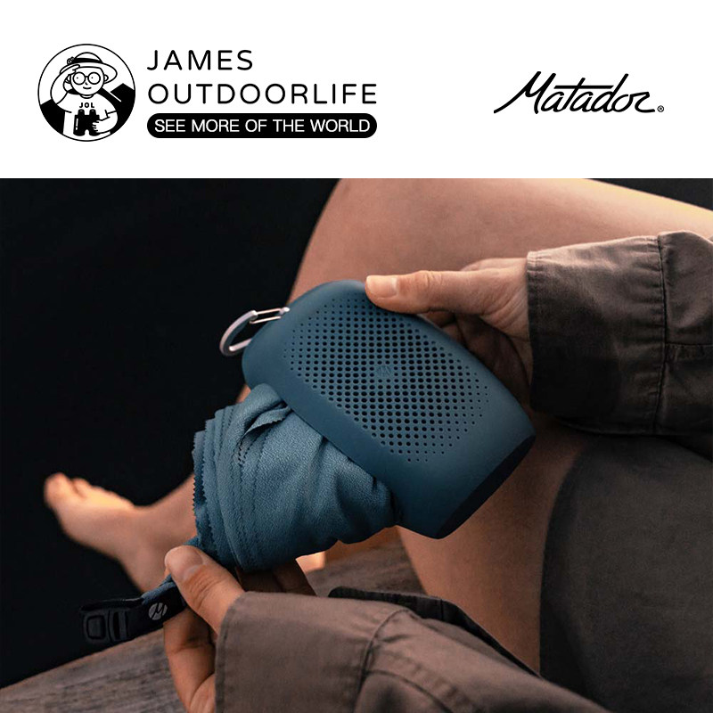 美国Matador户外露营压缩洗脸毛巾便携旅行健身纳米纤维速干浴巾