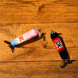 日本生产REPLY手工船钓12g复古鲈鱼路亚饵水面系拖拉机浮水螺旋桨
