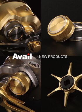 日本avail禧玛诺鼓轮路亚溪流微物CQ100/101/BFS微物改装配件系列