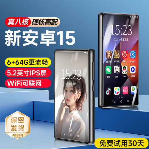 【游戏视频小说】mp4mp5可上网