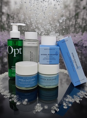 欧瑞莲新款优萃佳颜清润补水保湿套装深层滋润ORIFLAME官方正品