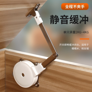 榻榻米气撑下翻门缓降器梳妆台缓冲阻尼器床盖板液压折叠五金配件