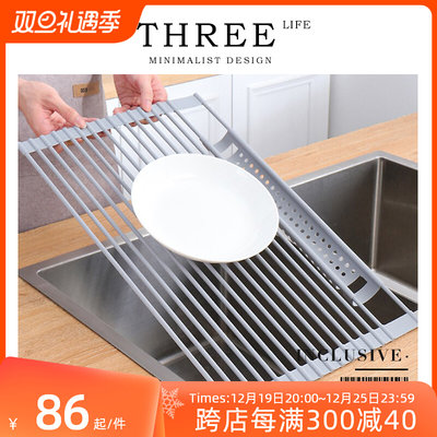 Tlife·Inclusive·沥水架厨房收纳架水槽碗碟收纳架可折叠 |全包