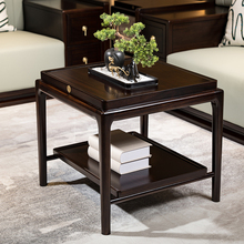 新中式乌金木沙发角几客厅轻奢高级感正方形实木可移动沙发边桌柜