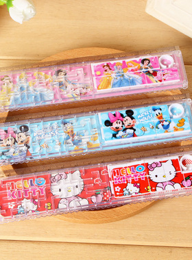 益智小学生滚珠迷宫尺子多功能直尺波浪15CM卡通儿童文具奖品20CM