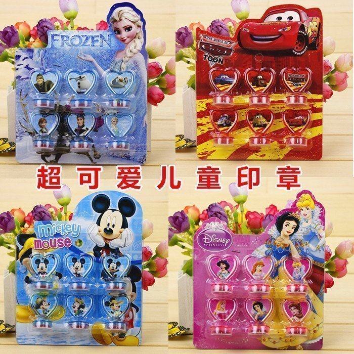 儿童印章幼儿园小朋友印章男女卡通小印章6个自带印尼学生日礼物