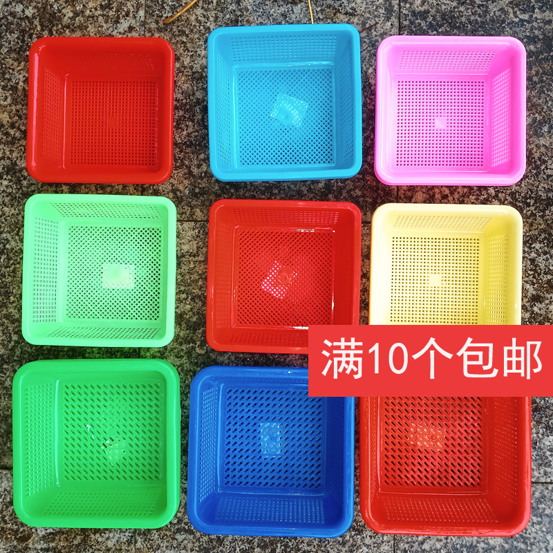 356塑料小篮子收纳厂价批发