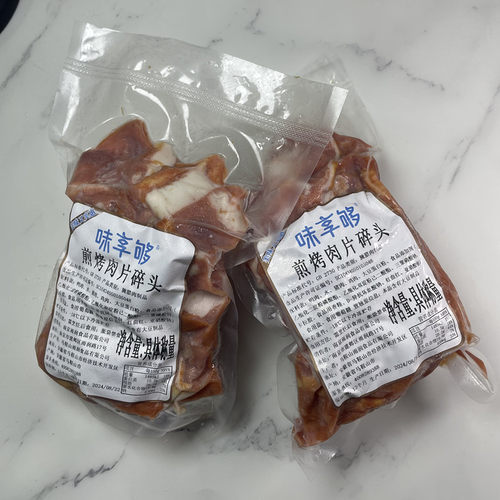 雨润味享够煎烤肉片烧烤炒饭配菜