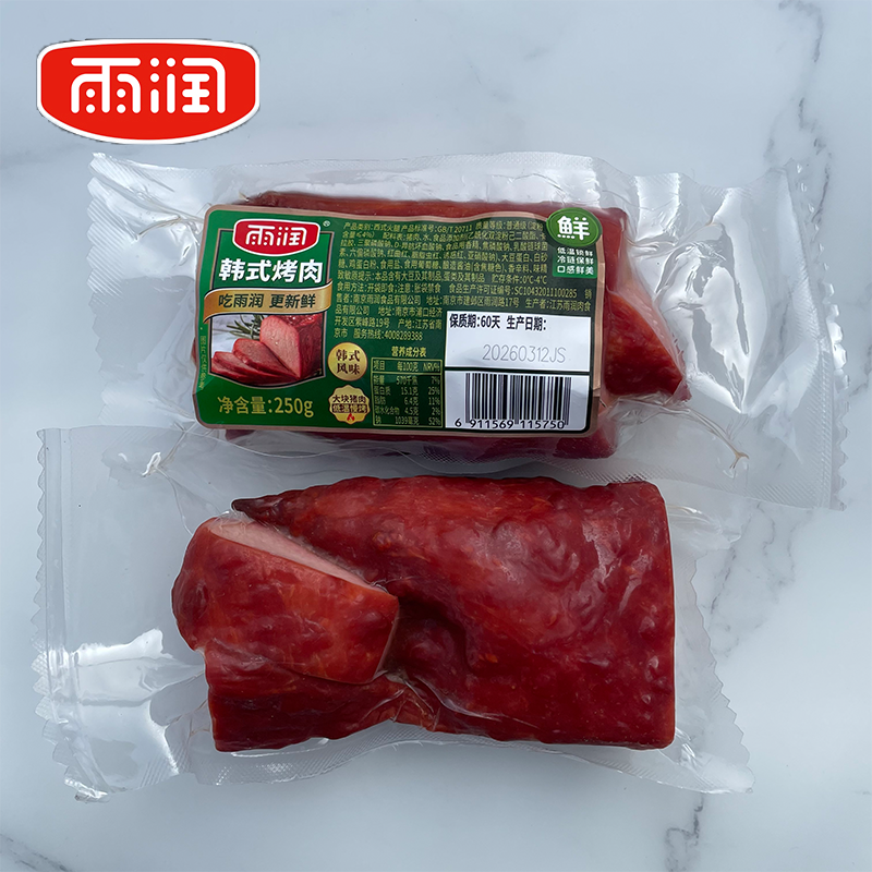 雨润韩式烤肉250g开袋即食大块猪肉熟食冷盘凉拌菜烤肉下酒菜速食