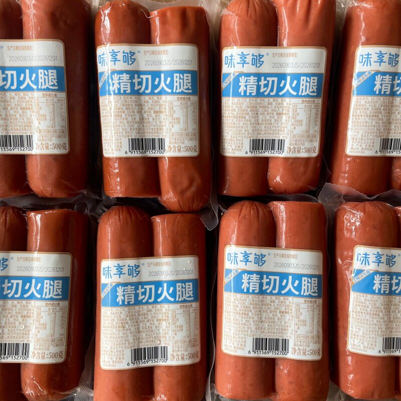精切火腿即食火腿碎头可配菜炒菜图片