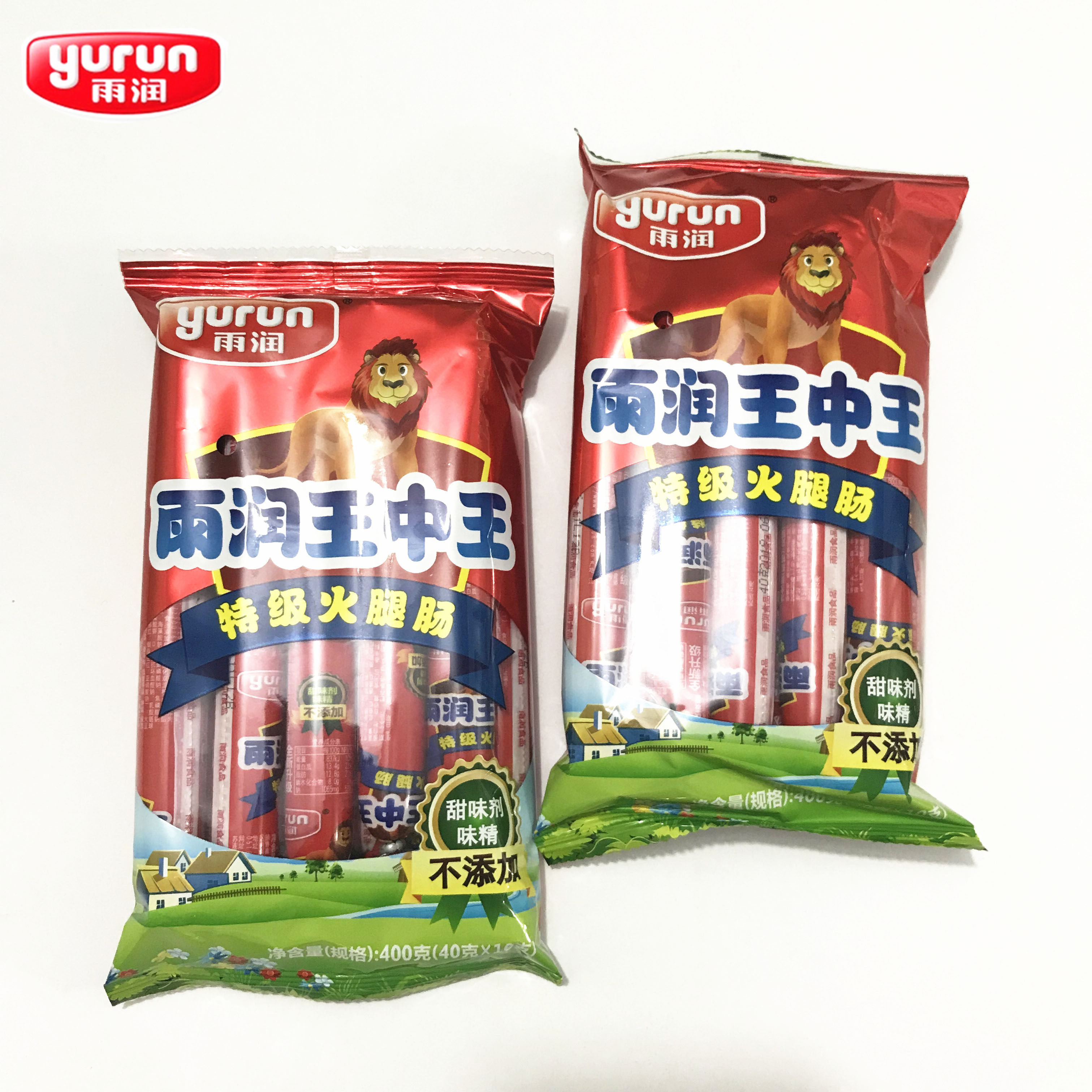 泡面拍档袋装肠王中王火腿肠雨润图片