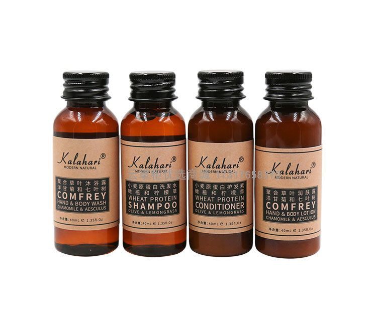 【500瓶】高端民宿一次性 kalahari洗发水沐浴露草本去屑控油