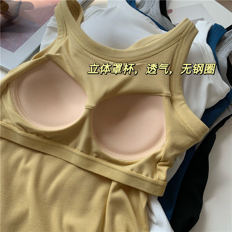 速发带胸垫遮副乳无钢圈螺纹背心夏季一体文胸内搭打底衫吊带