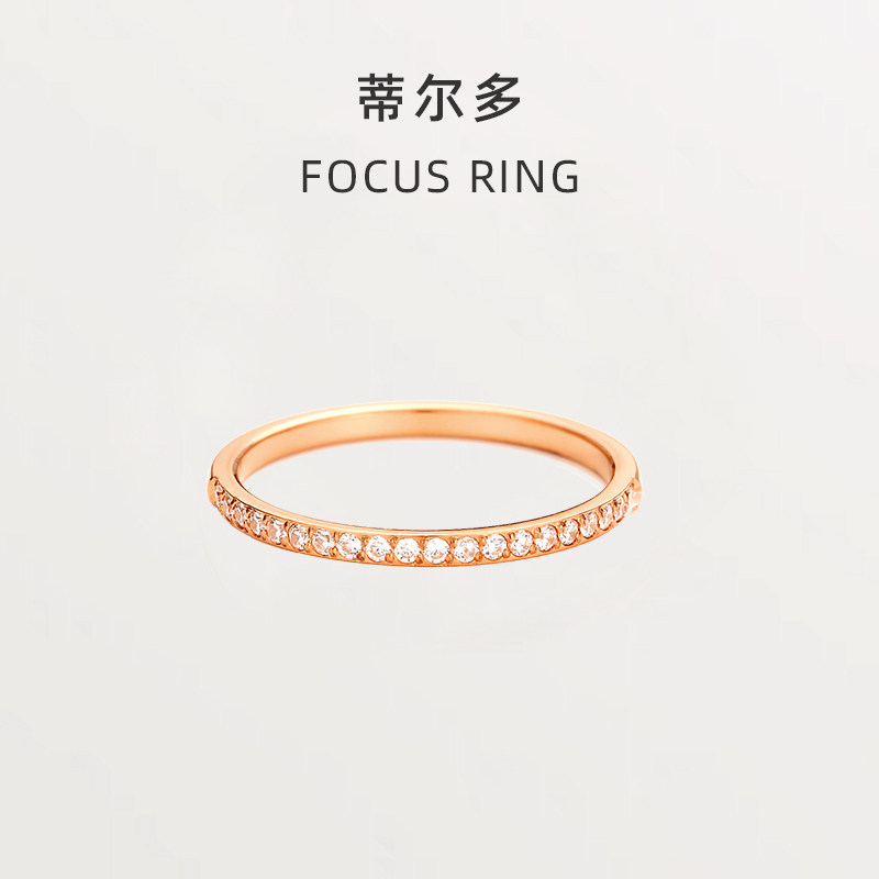 高级细版满钻戒指排钻小碎钻18k玫瑰金小指女尾戒小拇指关节脚趾
