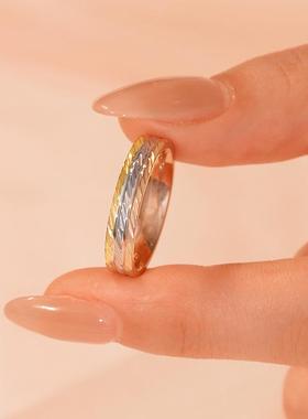 高级感三色戒指情侣对戒可刻字