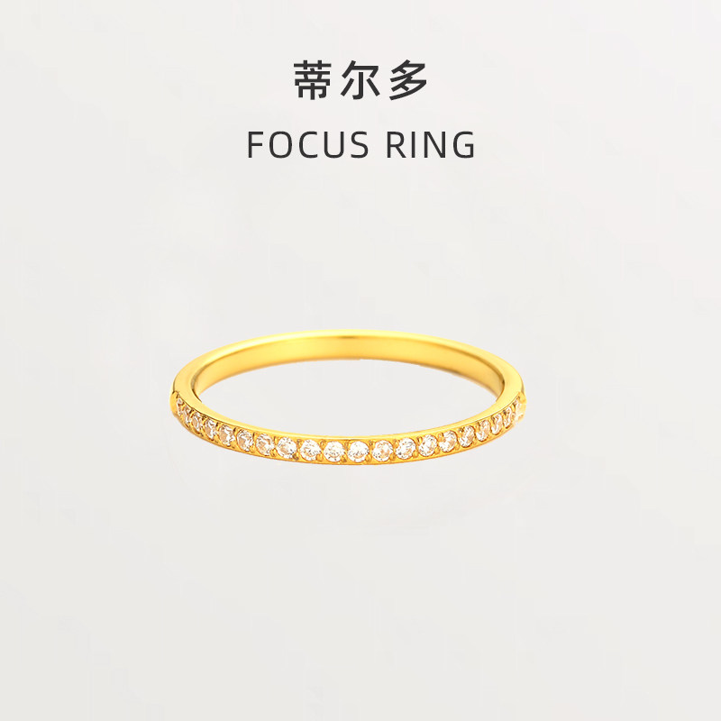 高级细版满钻戒指排钻小碎钻18k黄金色小指女尾戒小拇指关节脚趾