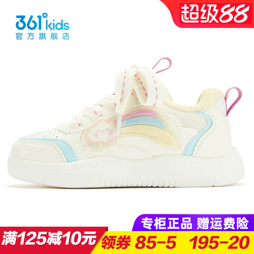 361度商场同款女童滑板鞋
