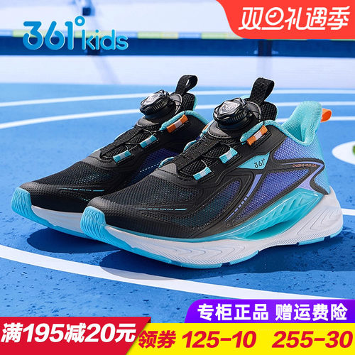 专柜正品 无忧退货 运费险最多理赔25元