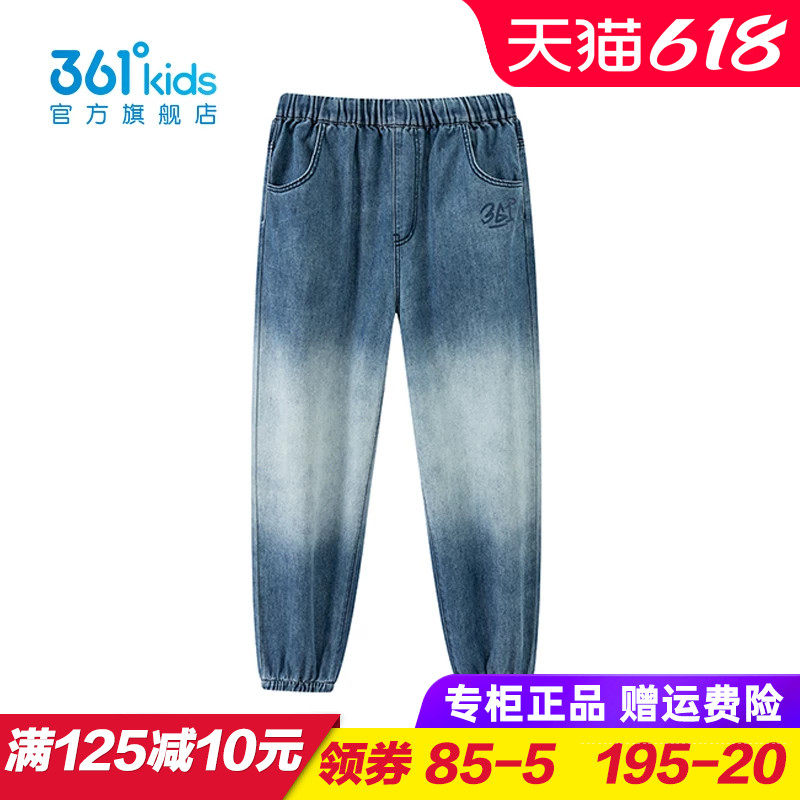 361童装男童牛仔裤儿童爆款时尚长裤中大童裤子2026夏季K52623707