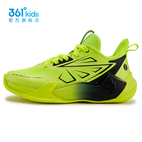 361度商场同款儿童篮球鞋