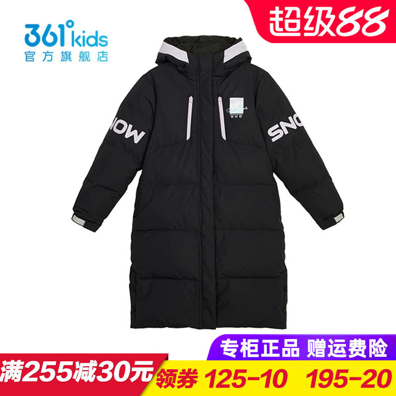 361童装 女童长款羽绒服 儿童加厚保暖外套2025冬季大衣K62442906