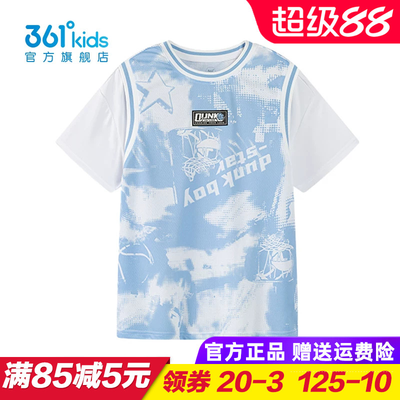 361童装 男童速干短袖T恤 儿童梭织上衣 2025夏季篮球服K52421202
