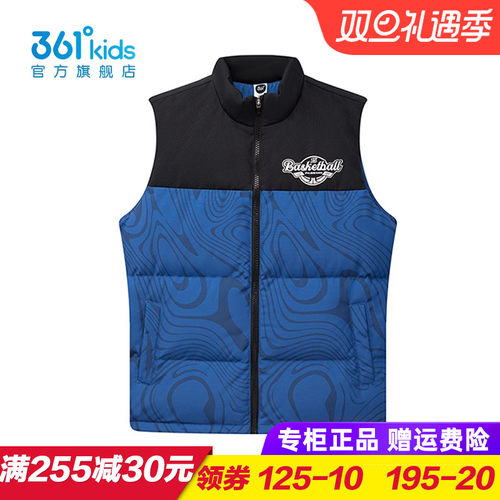 专柜正品 门店同款 假一赔十