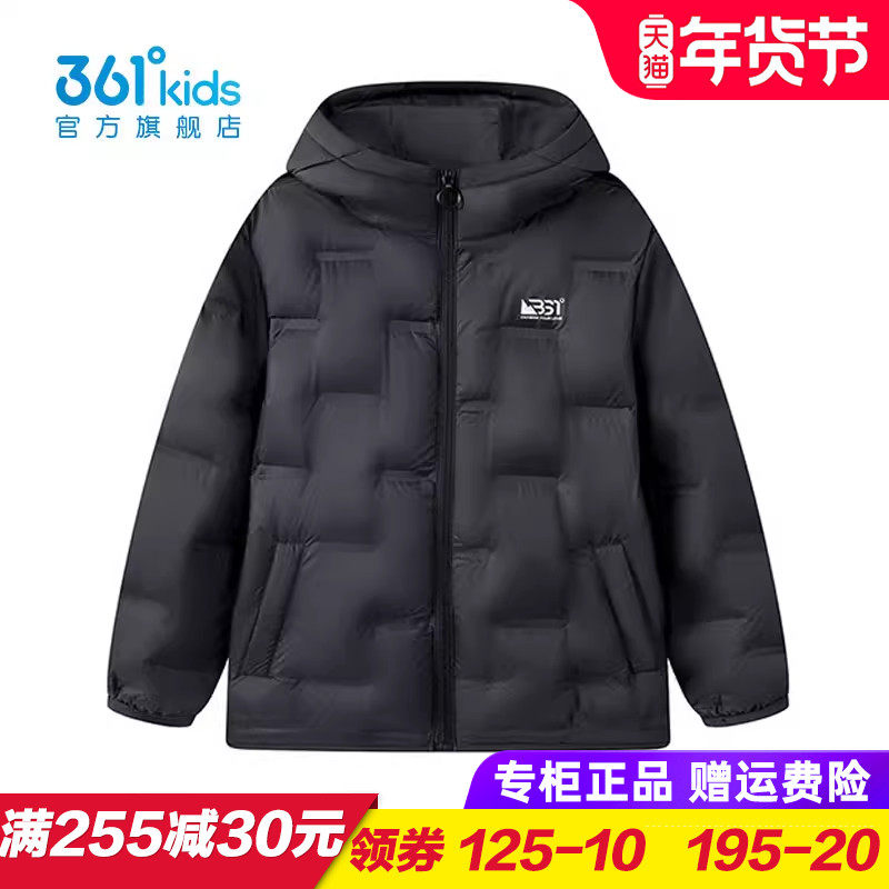 361童装儿童轻薄羽绒服男童保暖外套2025冬季青少年外衣K52549903,童装/婴儿装/亲子装,羽绒服,淘宝优惠券,粉丝福利购,淘宝优惠卷