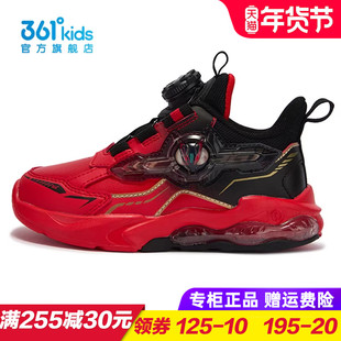 361童鞋儿童皮面旋钮跑鞋 男童轻便防水运动鞋2025秋季K72514801A