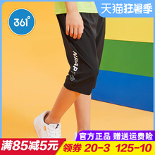 361童装男童短裤 儿童速干七分裤2024夏季新款小学生梭织运动裤子
