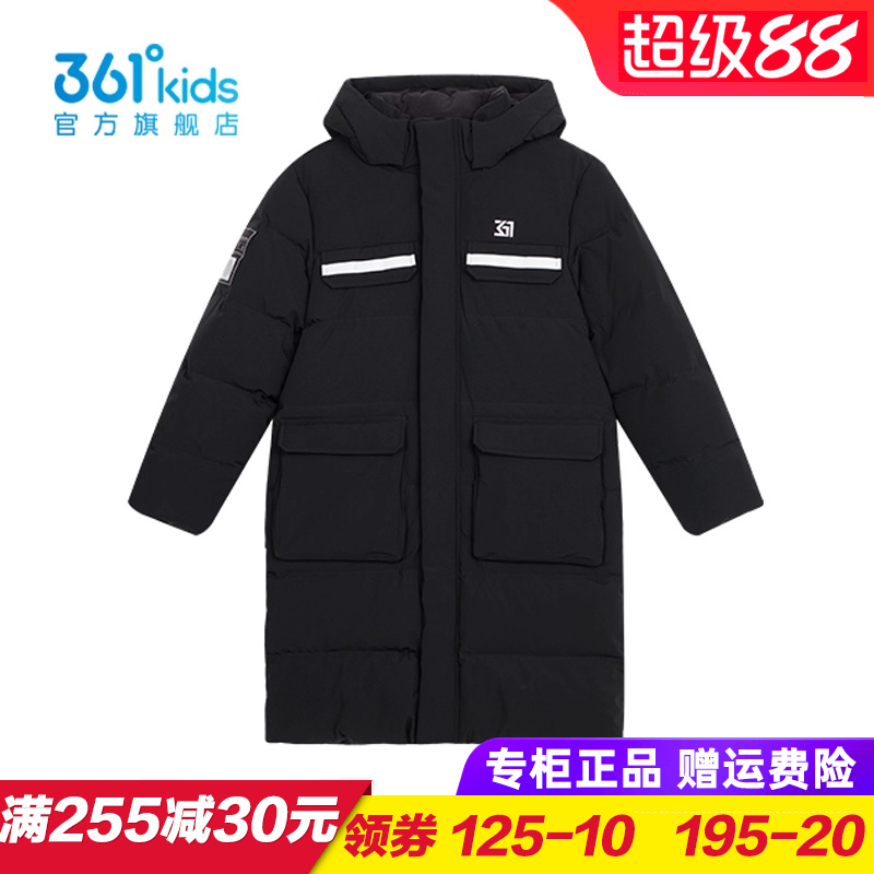 361度雨屏科技长款羽绒服