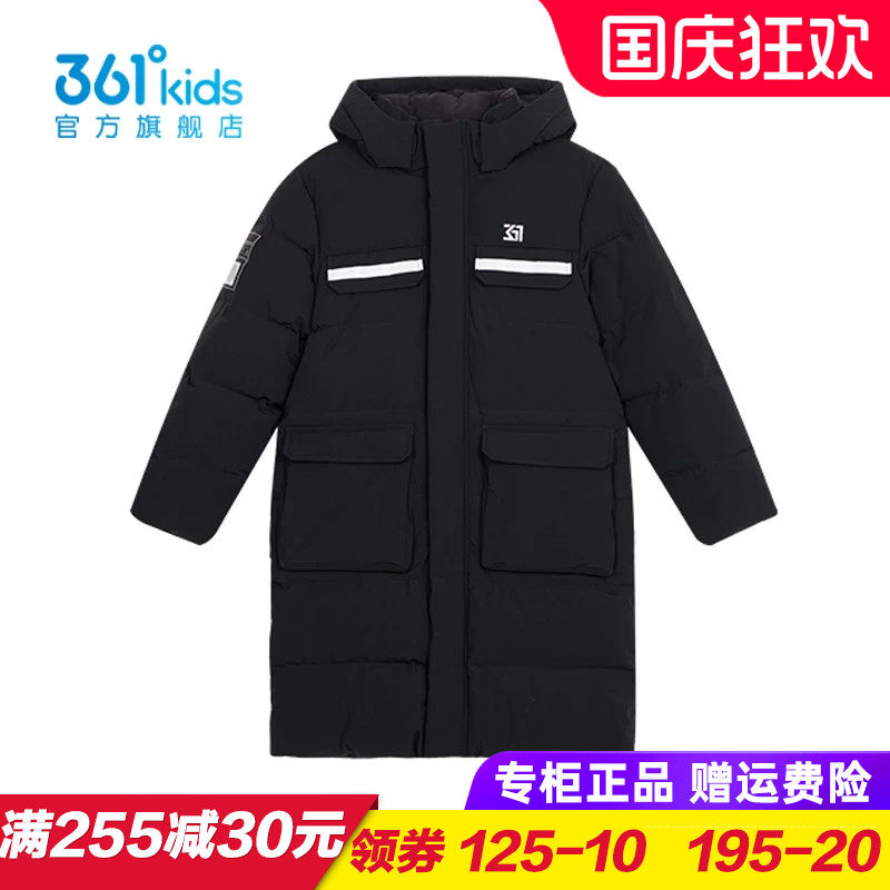 361度雨屏科技长款羽绒服