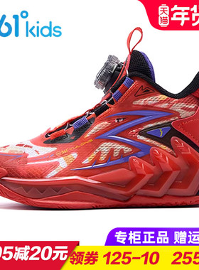 361童装 男童透气运动鞋儿童旋钮篮球鞋2026春季小童新年红色球鞋