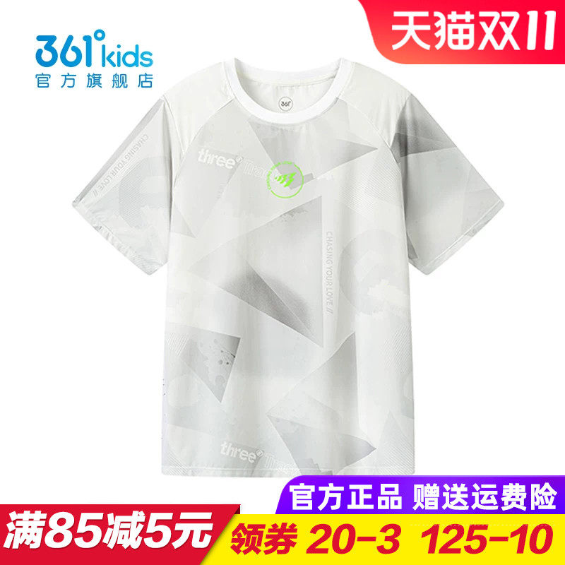 361童装 男童速干短袖T恤 儿童梭织上衣 青少年半袖夏装K52521213