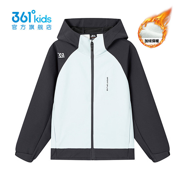 361童装男童梭织加绒外套儿童连帽加厚外衣2026春季新款K52611614