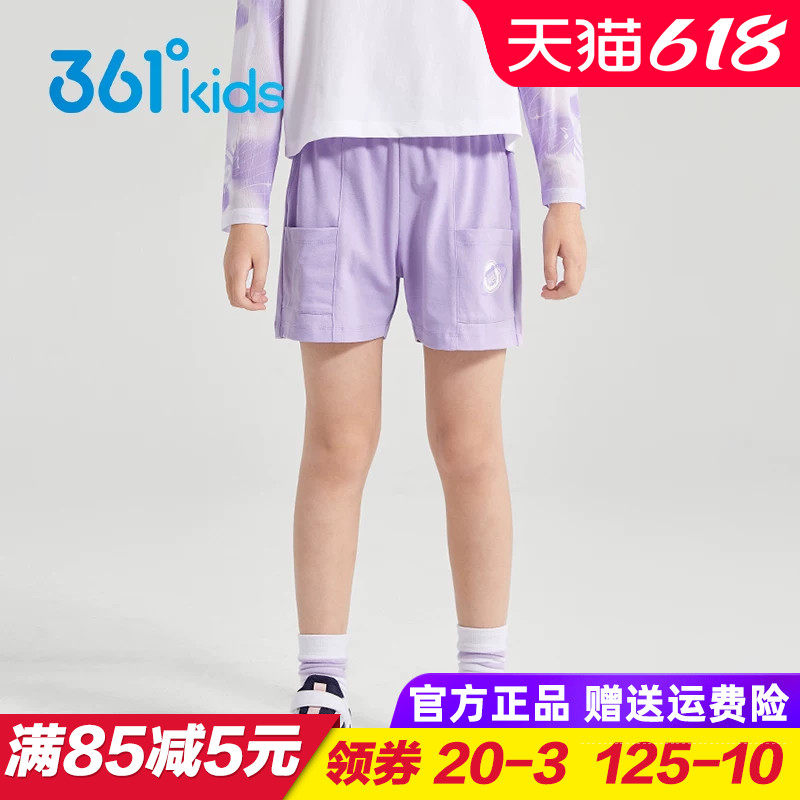 361童装女童针织短裤 儿童宽松运动裤2024夏季新款中大童休闲裤子