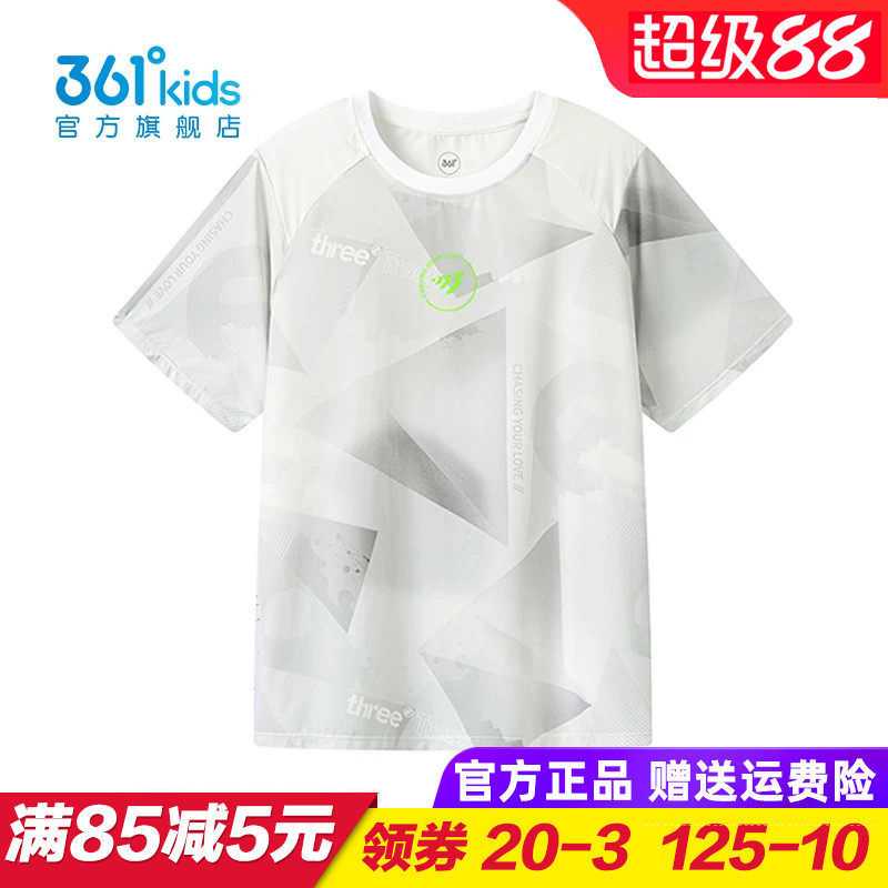 361童装 男童速干短袖T恤 儿童梭织上衣 青少年半袖夏装K52521213